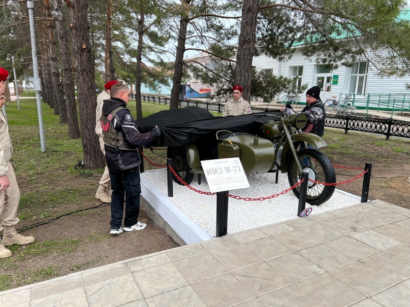 Открытия памятника ИМЗ М72.
